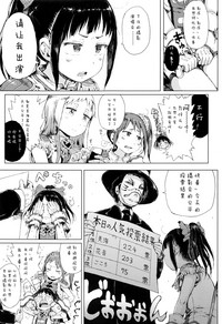 第134頁圖