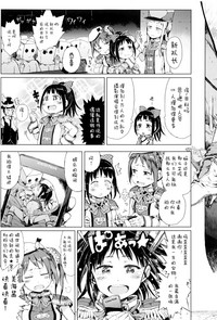 第162頁圖