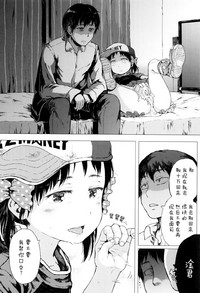 第174頁圖