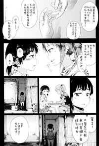 第198頁圖