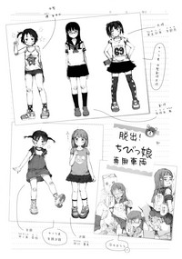 第210頁圖
