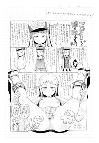 第214頁圖