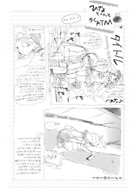 第218頁圖
