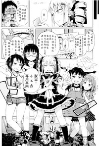 第34頁圖