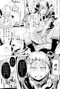 第70頁圖