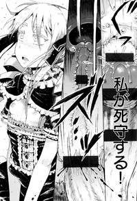 第82頁圖
