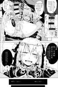 第86頁圖