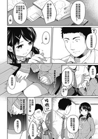 第114页图