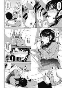 第118页图