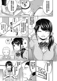 第134页图