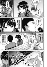 第138页图