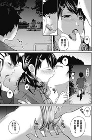 第146页图