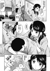 第58页图