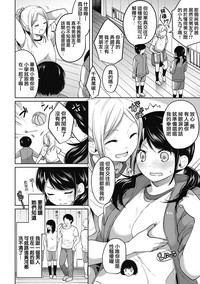 第82页图