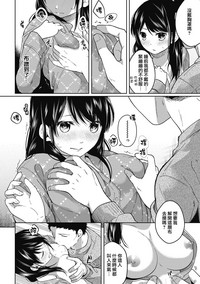第90页图