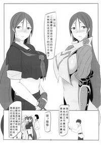 第2页图