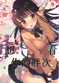 第2页图