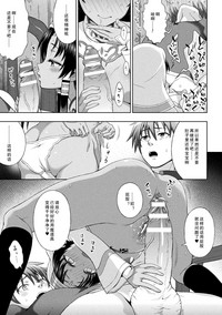 第14页图
