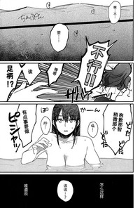 第18頁圖