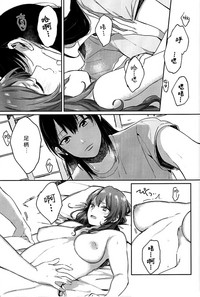 第26頁圖