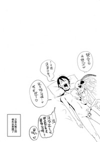 第18页图
