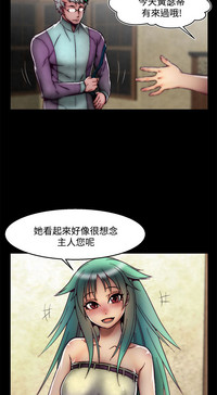 第18頁圖