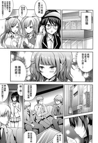 第14页图