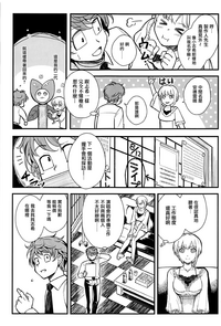 第10页图