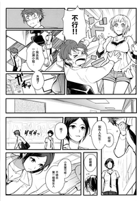 第14页图