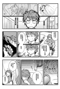 第18页图