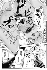 第26页图