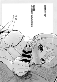 第34页图