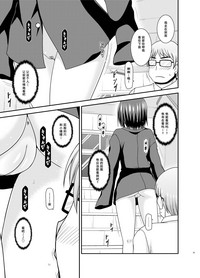 第26頁圖