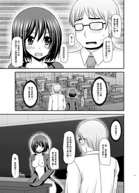 第30頁圖