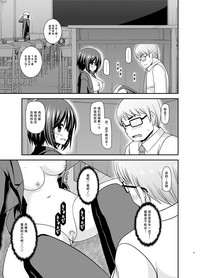 第34頁圖