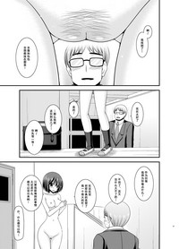 第38頁圖