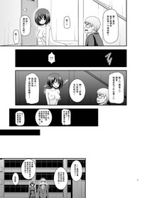 第50頁圖