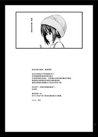第54頁圖