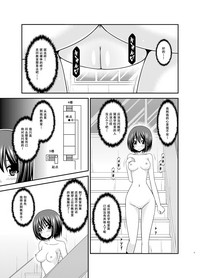 第6頁圖