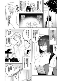 第70頁圖