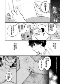 第94頁圖
