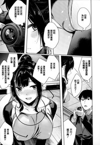 第106頁圖