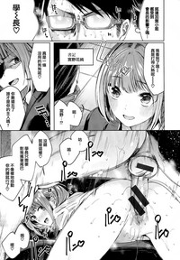 第174頁圖