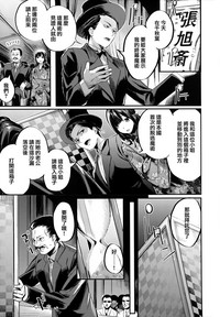 第26頁圖