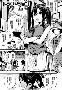 第82頁圖