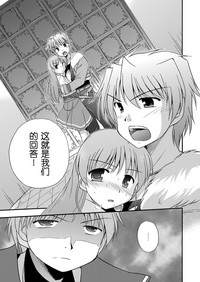第30頁圖