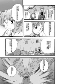 第54頁圖