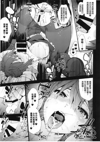 第18页图