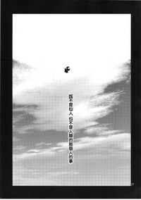 第30页图