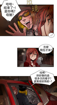 第106頁圖